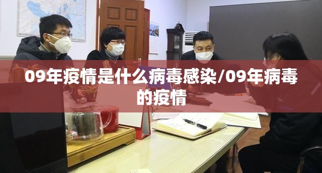 今日重大通报新八戒有没有挂分享真的有挂给你