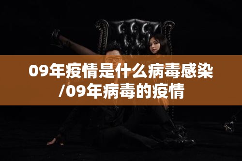 甘肃天水疫情最新情况播报今天（甘肃天水新型肺炎疫情最新消息）