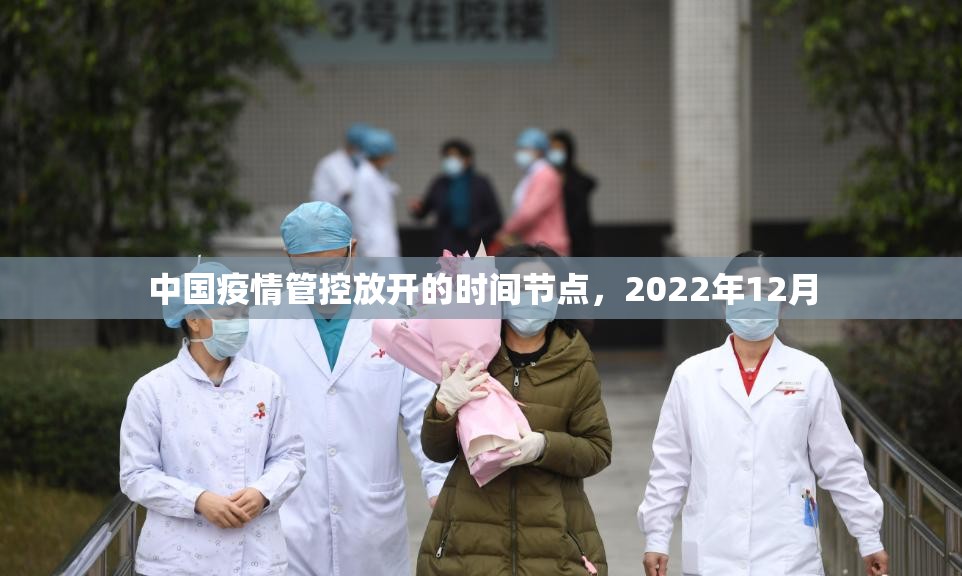 今日重大通报衢州都莱到底有挂吗!原来真可以开挂