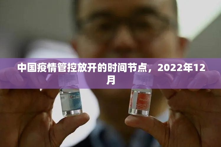 今日重大通报川麻换三张真实可以装挂原来真可以开挂 今日重大通报川麻换三张真实可以装挂原来真可以开挂