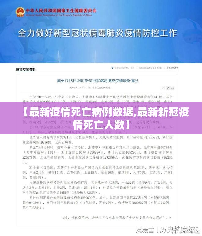 推荐一款微微娱乐到底是不是挂分享真的有挂给你