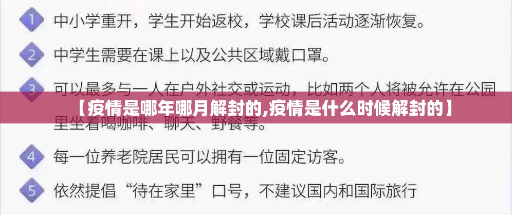重大通报百乐科技开挂方法(原来确实是有挂)