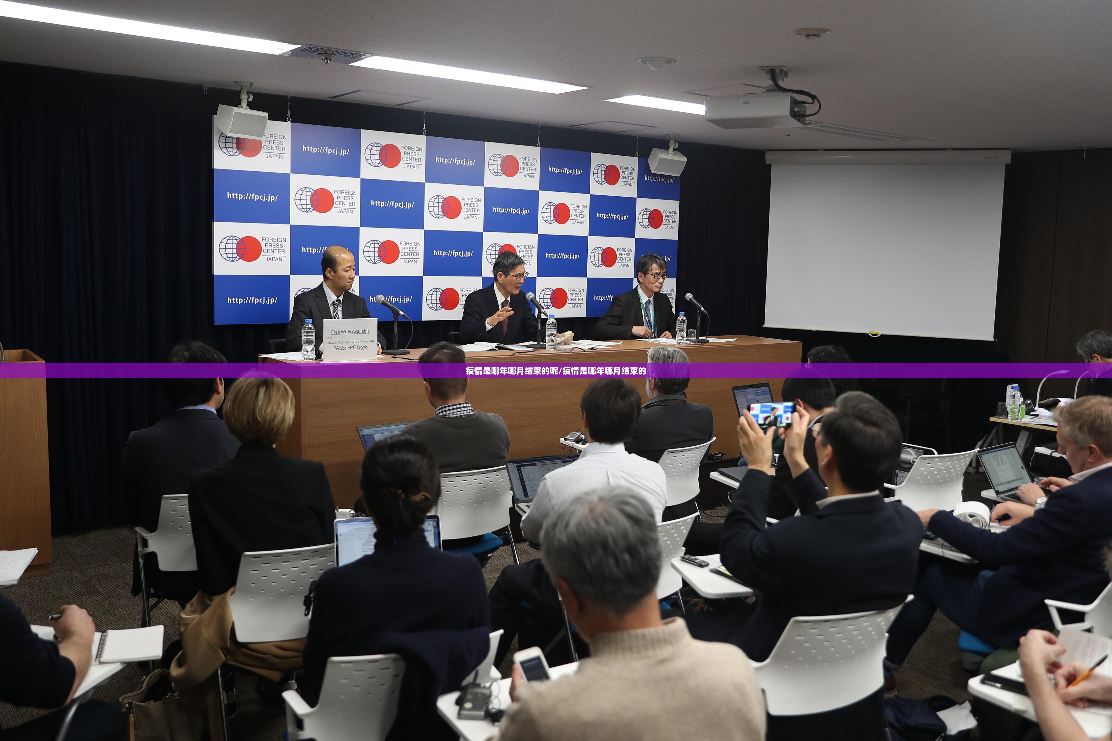 分享实测丰城双剑怎么玩提高胜率实测确实有挂