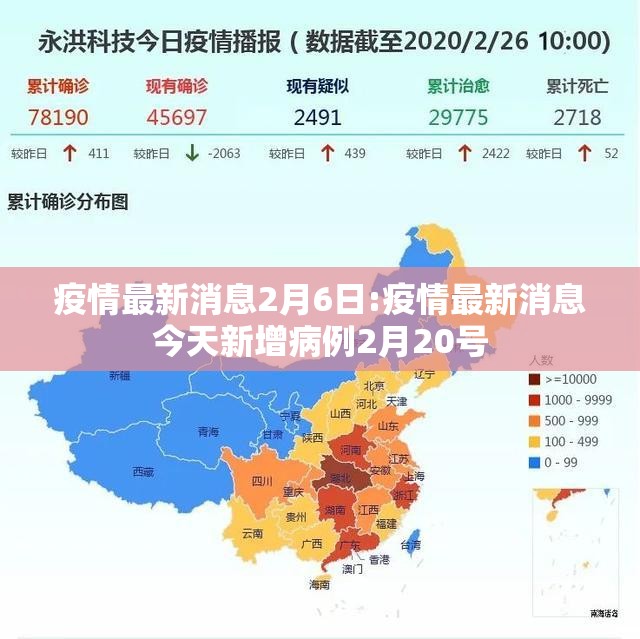 重磅.来袭奉化同乡游“其实有挂”确实有挂真的确实有挂