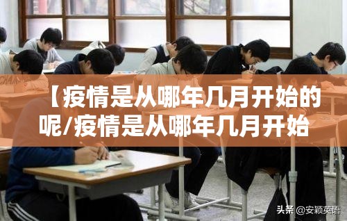 分享实测即赢互动挂辅助工具(确实有挂)