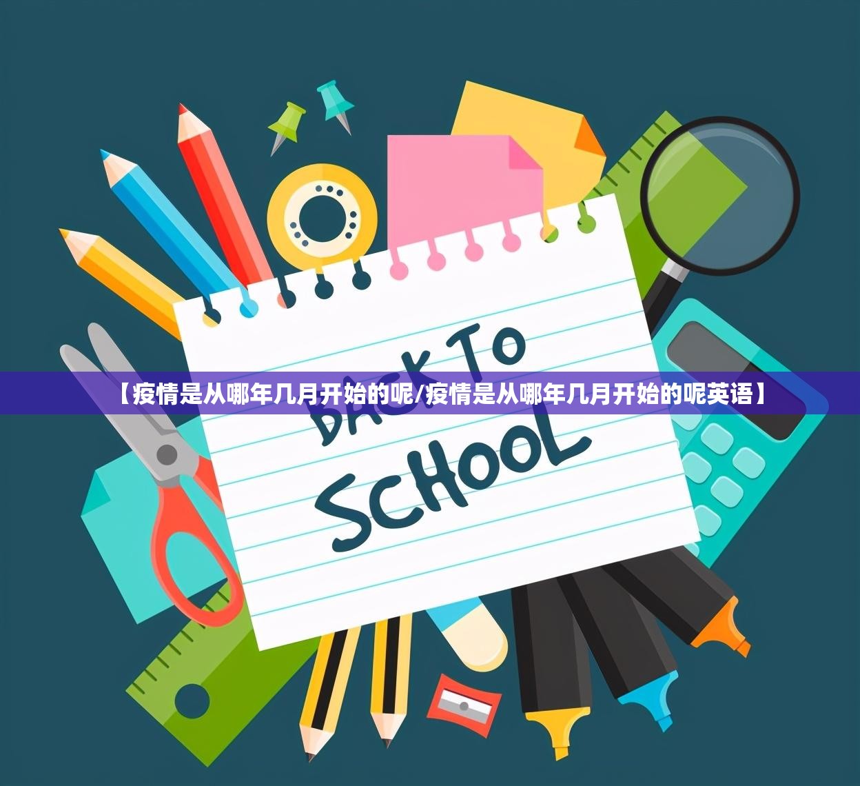 今日重大通报攀枝花棋牌原来确实有挂2025（果然有挂）