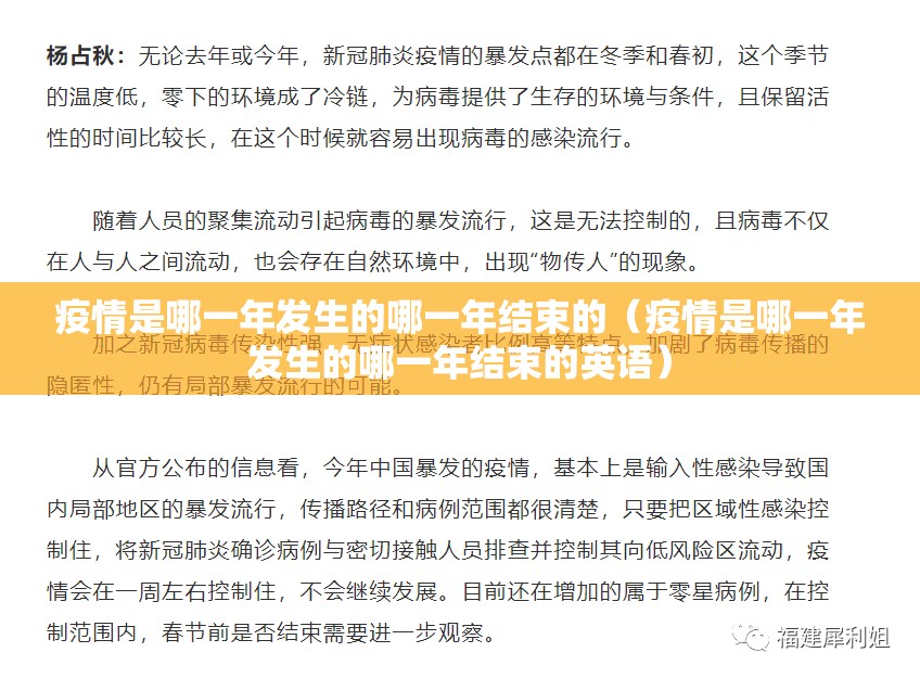 重磅.来袭财神V5.0天天微友其实有挂,真的确实有挂原来真可以开挂