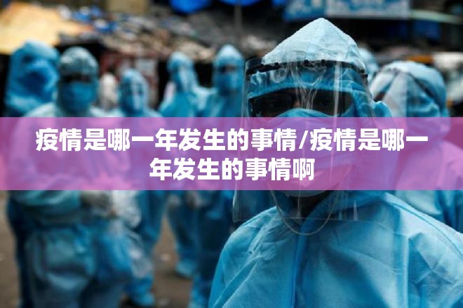 推荐一款大玩家十三水确实有挂吗!2025（果然有挂）