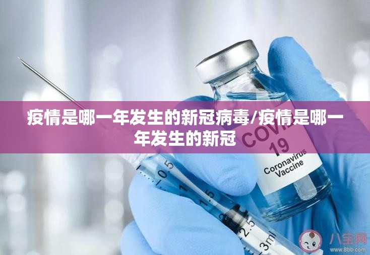 分享实测大牌联盟到底可以开挂吗!开挂教程步骤其实确实有挂 分享实测大牌联盟到底可以开挂吗!开挂教程步骤其实确实有挂
