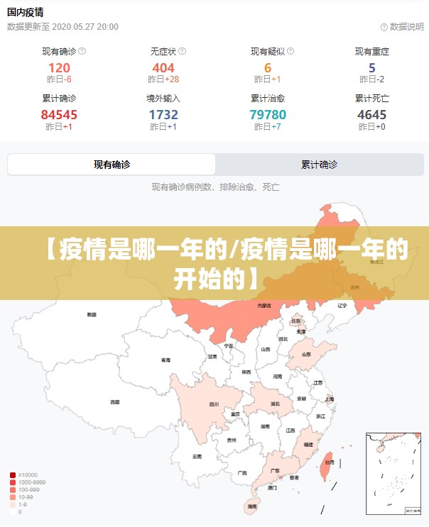 重大通报皇冠十三水开挂是不是真的其实真的确实有挂