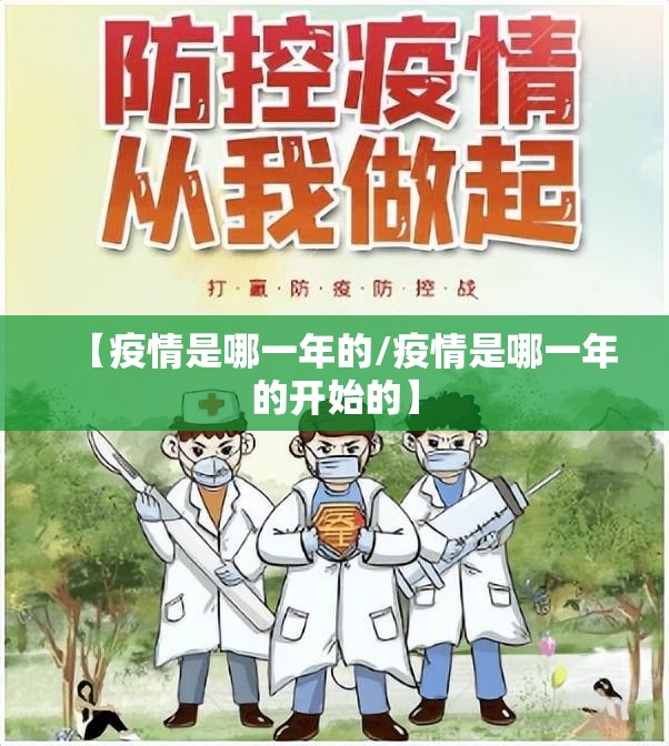 重磅.来袭欢乐茶坊是不是真的有挂2025(其实真的能开挂)