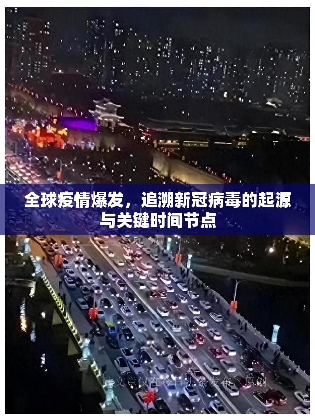 重磅.来袭奉化同乡游“其实有挂”确实有挂真的确实有挂