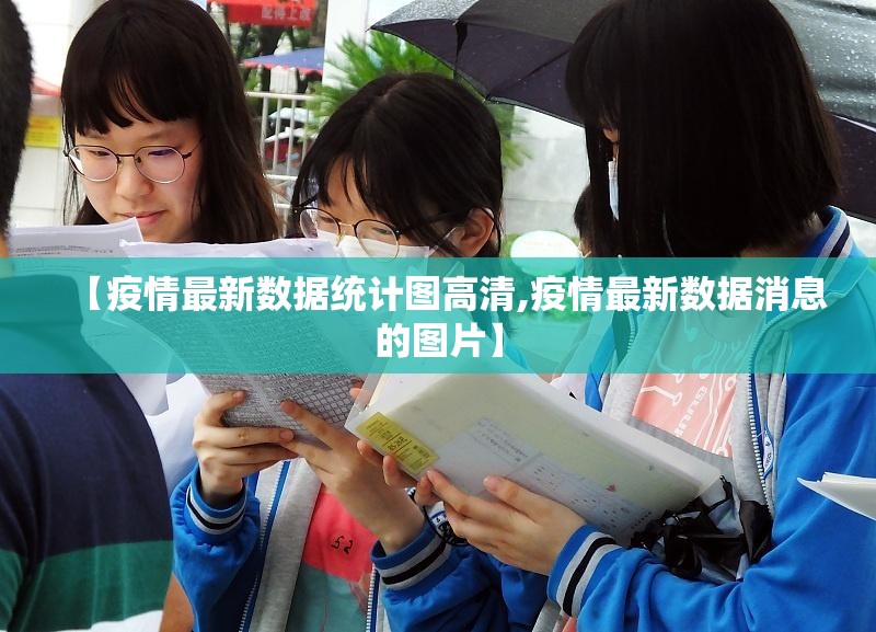 今日重大通报AA POKER有没有挂开挂神器 今日重大通报AA POKER有没有挂开挂神器