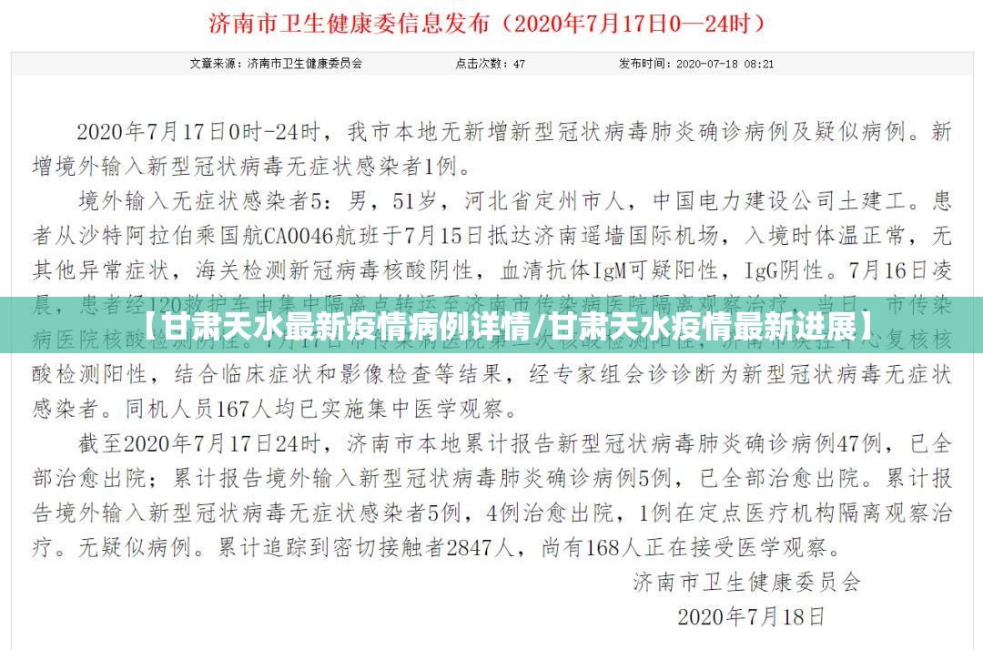 推荐一款憨憨棋牌能开挂吗原来真可以开挂
