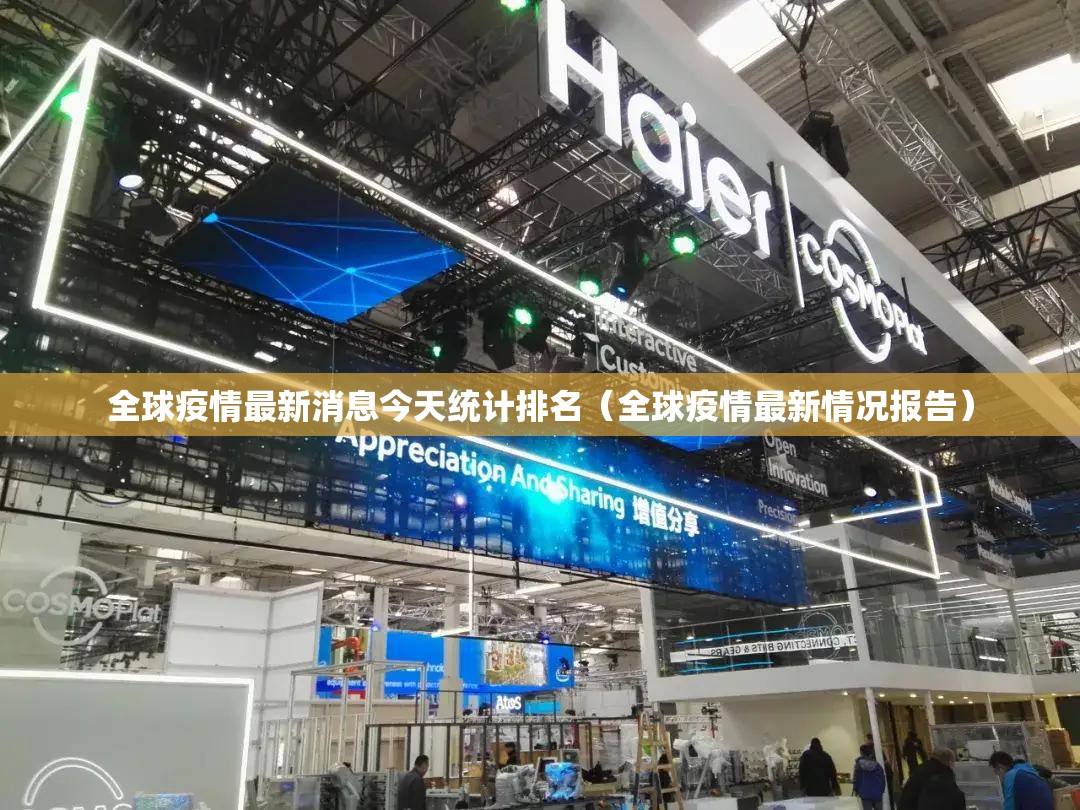 推荐一款微微娱乐到底是不是挂分享真的有挂给你