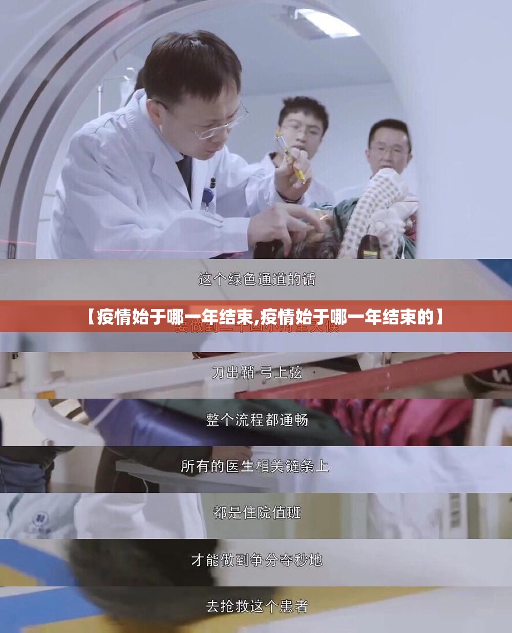 重磅.来袭盛唐娱乐其实能开挂√必胜开挂神器