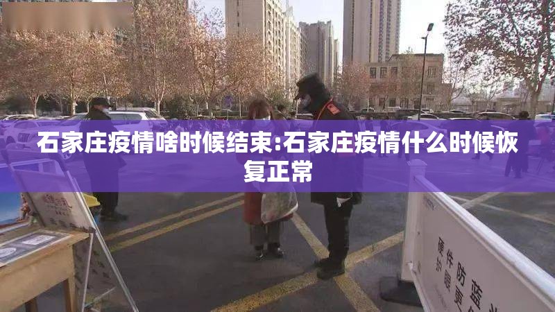 今日重大通报“闽乐乐“能不能开挂”确实有挂”√太坑了原来有挂