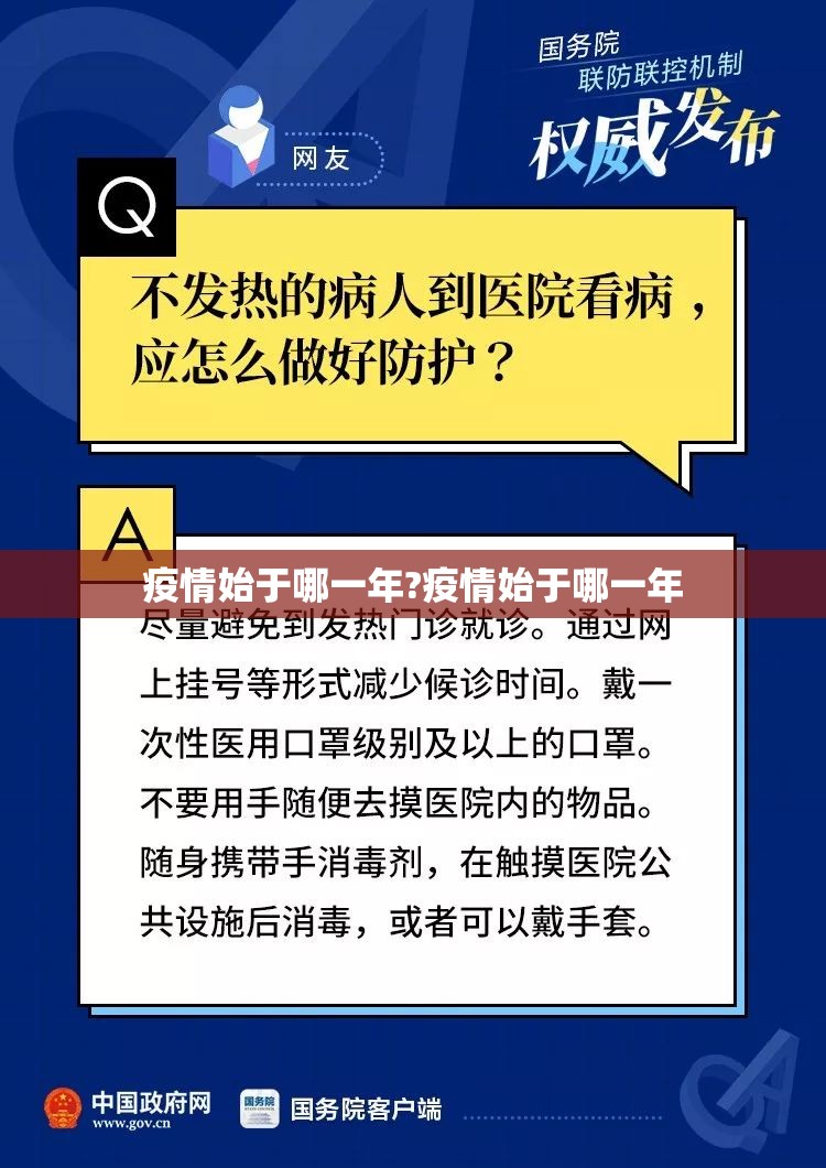 重大通报新灵心到底有没有挂√曝光透视猫腻 重大通报新灵心到底有没有挂√曝光透视猫腻