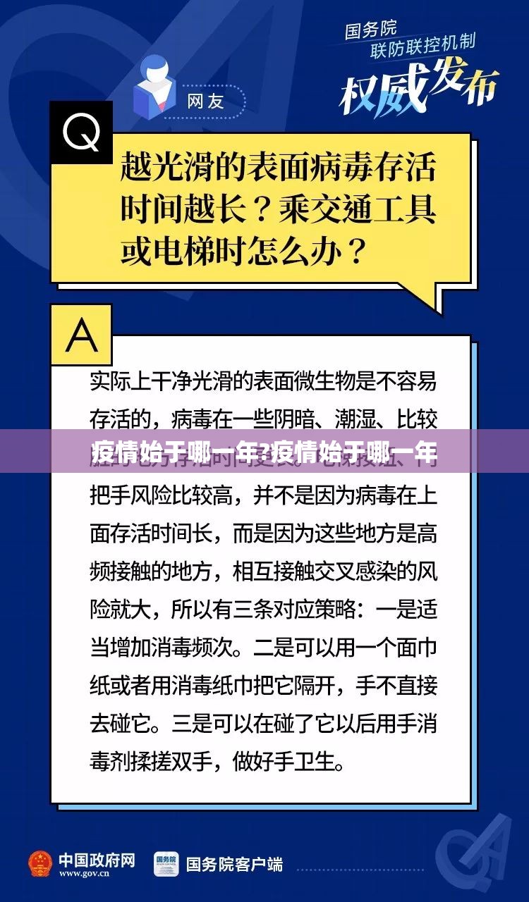 分享实测涡阳茶馆有没有辅助 其实确实有挂