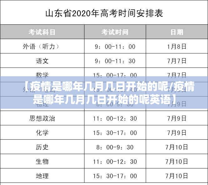 重磅.来袭盛唐娱乐其实能开挂√必胜开挂神器
