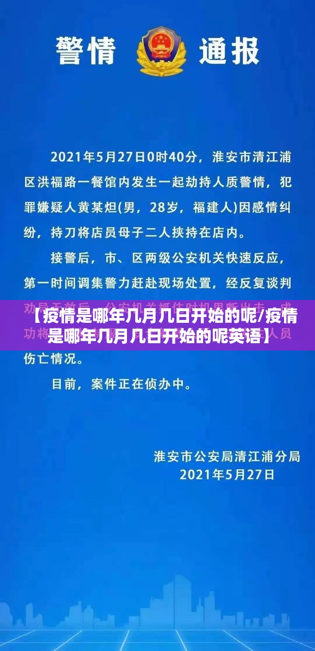 今日重大通报“老友十三水“其实有挂”确实有挂”√太坑了原来有挂