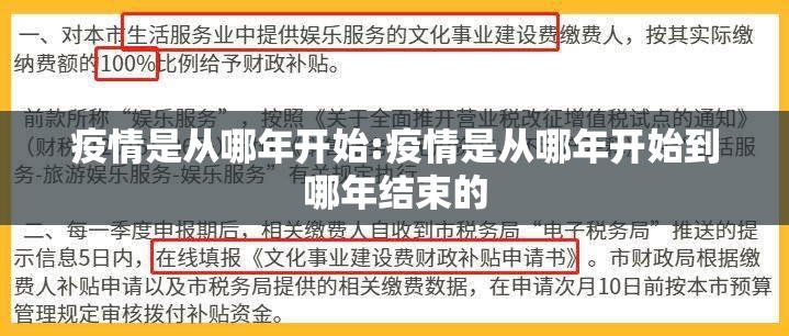 今日重大通报“九九茶楼怎么开挂可以开挂吗”(真的有挂)-知乎