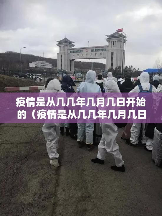 重磅.来袭新青龙挂辅助工具(确实有挂)