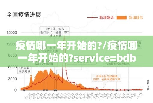 今日重大通报安喜安装挂√太坑了原来有挂