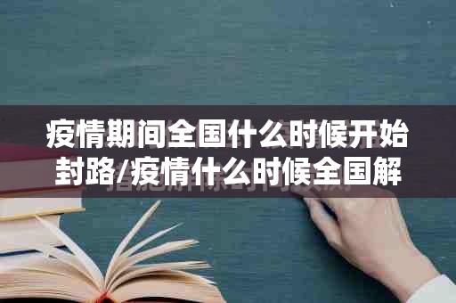 重大通报心动联盟到底有没有挂装!其实是有挂√确实真的有挂