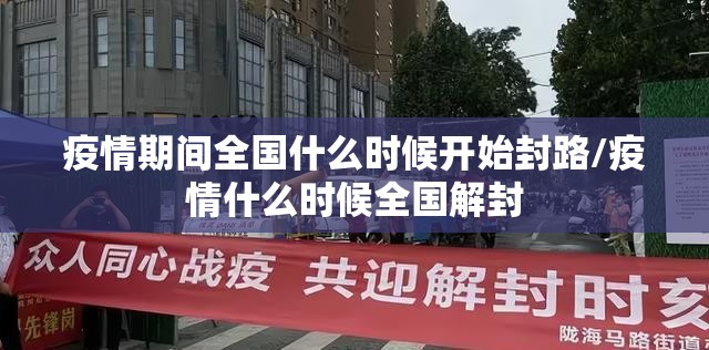 今日重大通报 蜜蜂历险真的确实有挂!2025（果然有挂）