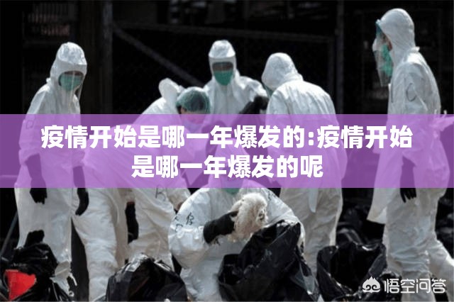 重磅.来袭智玩竞技究竟是不是有挂吗√确实真的有挂 重磅.来袭智玩竞技究竟是不是有挂吗√确实真的有挂