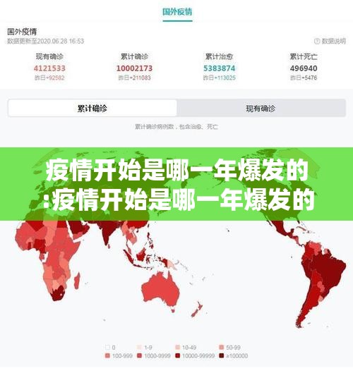重大通报微乐窝龙到底是不是挂(确实有挂)