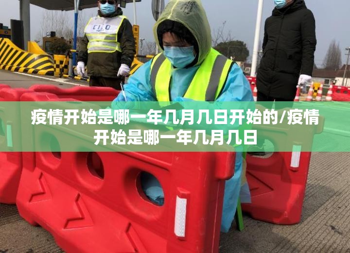 重大通报边锋二七十怎么买挂确实真的有挂√必胜开挂神器 重大通报边锋二七十怎么买挂确实真的有挂√必胜开挂神器