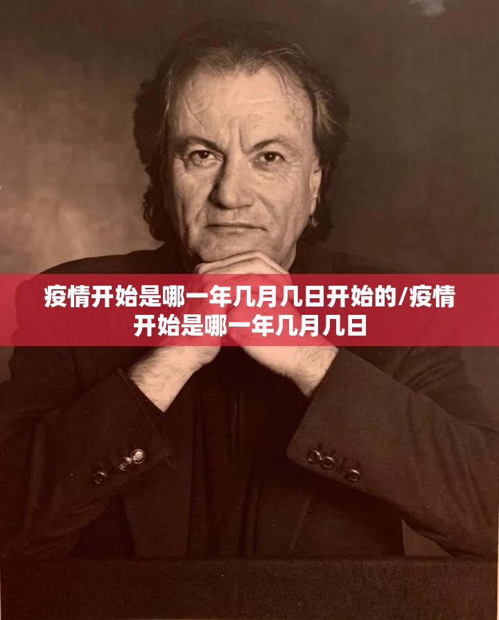 今日重大通报“家乡大贰的确有挂确实真的有挂”其实有挂-知乎 今日重大通报“家乡大贰的确有挂确实真的有挂”其实有挂-知乎