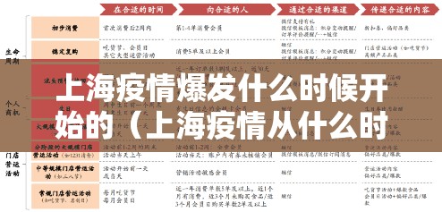 今日重大通报财神V5.0天天微友其实是可以开挂!确实能开挂√必胜开挂神器 今日重大通报财神V5.0天天微友其实是可以开挂!确实能开挂√必胜开挂神器