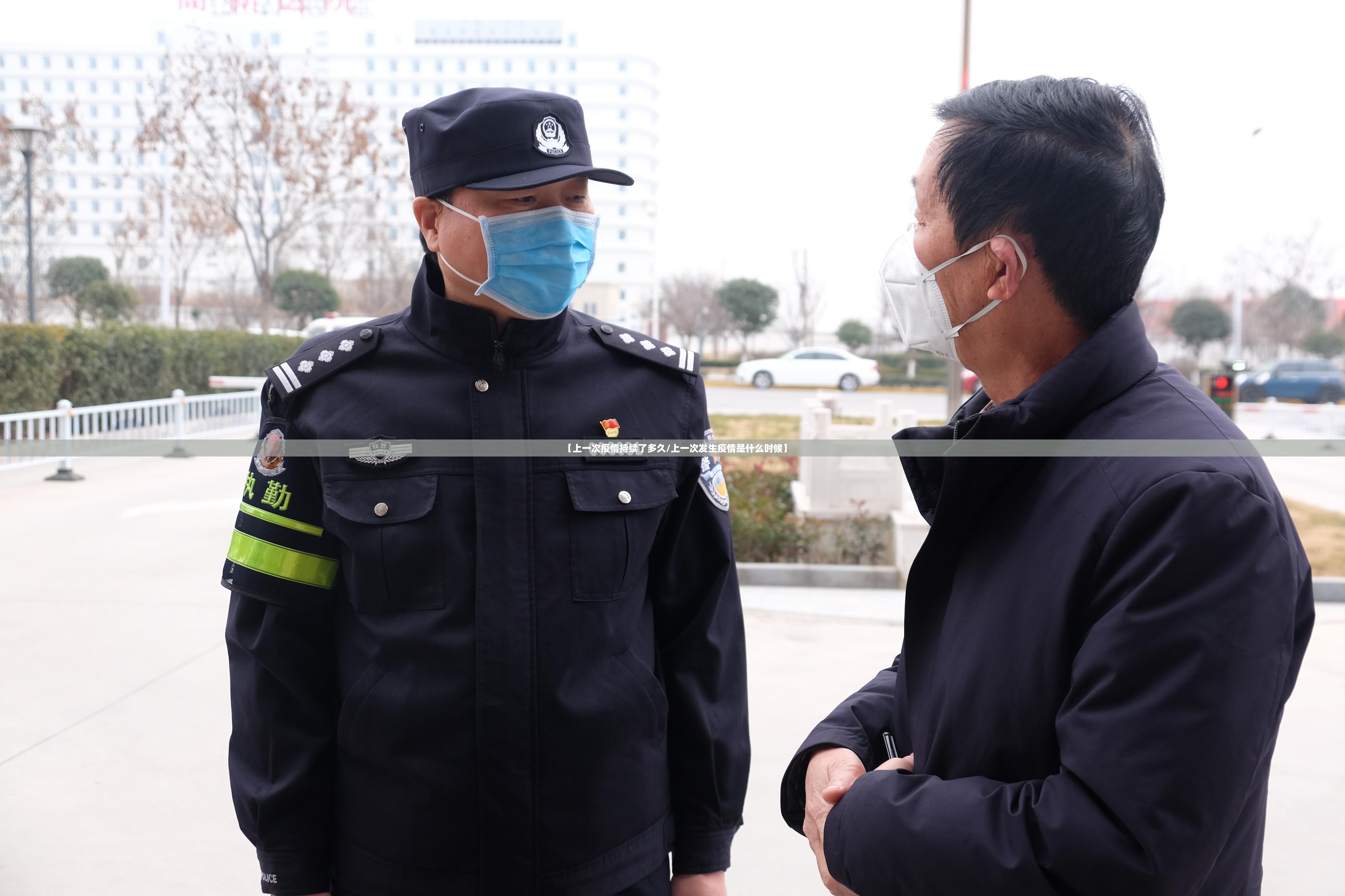 重大通报心动联盟到底有没有挂装!其实是有挂√确实真的有挂