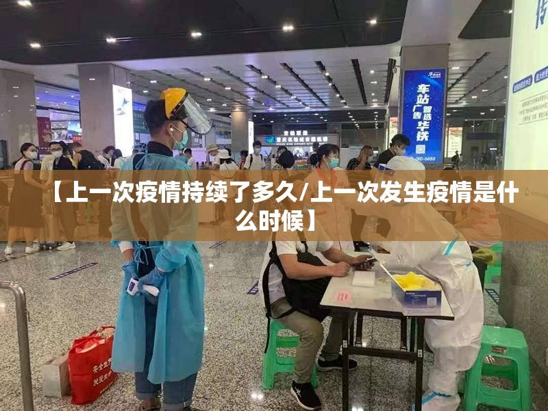 今日重大通报柚子联盟到底有没有挂百分百有挂其实有挂-知乎 今日重大通报柚子联盟到底有没有挂百分百有挂其实有挂-知乎