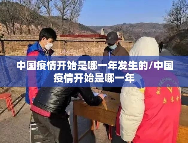 重大通报柚子联盟开挂软件(原来确实是有挂)