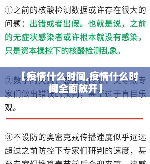 推荐一款掌酷十三张必赢神器(确实有挂)