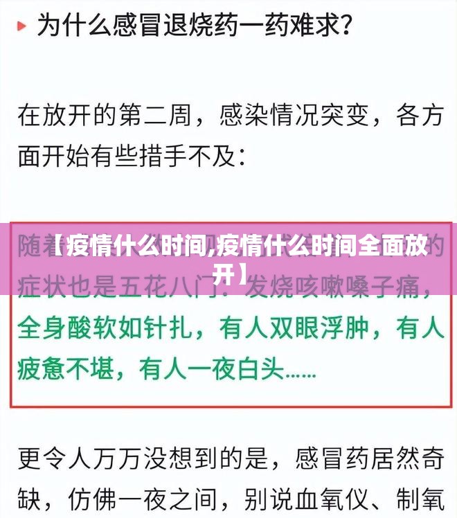 推荐一款悟空黑桃A怎么开挂开挂技巧原来真可以开挂