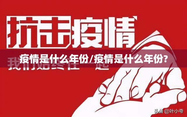 重磅.来袭即赢互动确实有挂吗!确实真的有挂