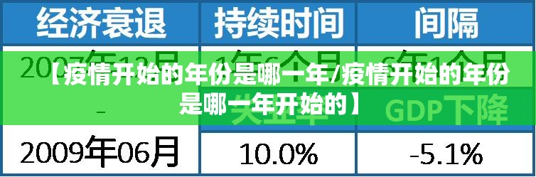 今日重大通报波特互娱开挂透视教程开挂神器