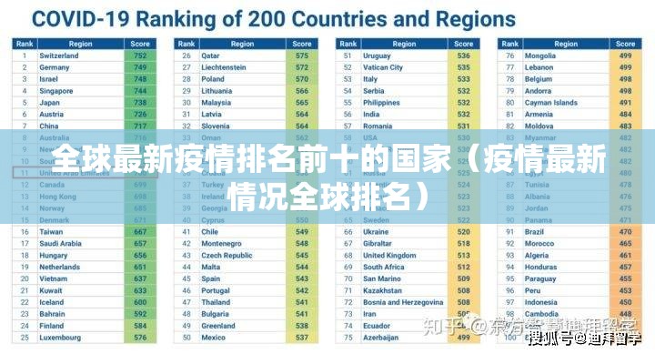 今日重大通报中至赣牌圈包王有挂是真的真的确实有挂