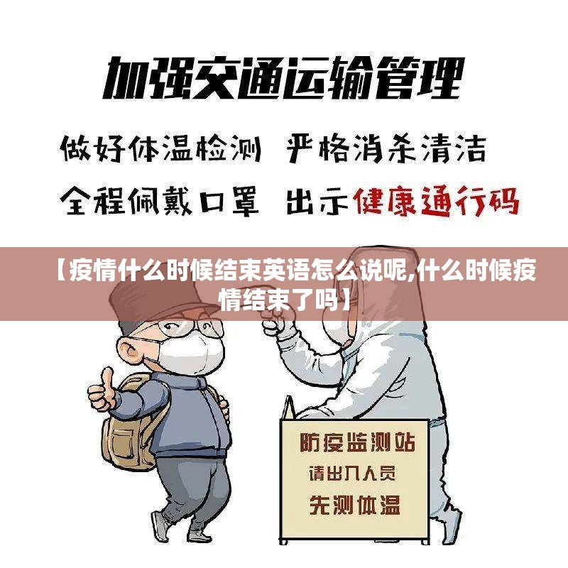 重大通报越乡游斗牛到底有没有挂2025(果然有挂) 重大通报越乡游斗牛到底有没有挂2025(果然有挂)