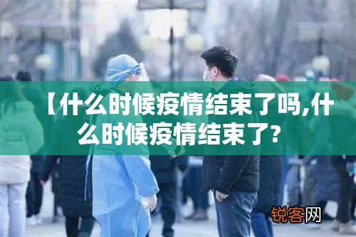重磅.来袭星火燎原开挂神器有没有挂(确实有挂)