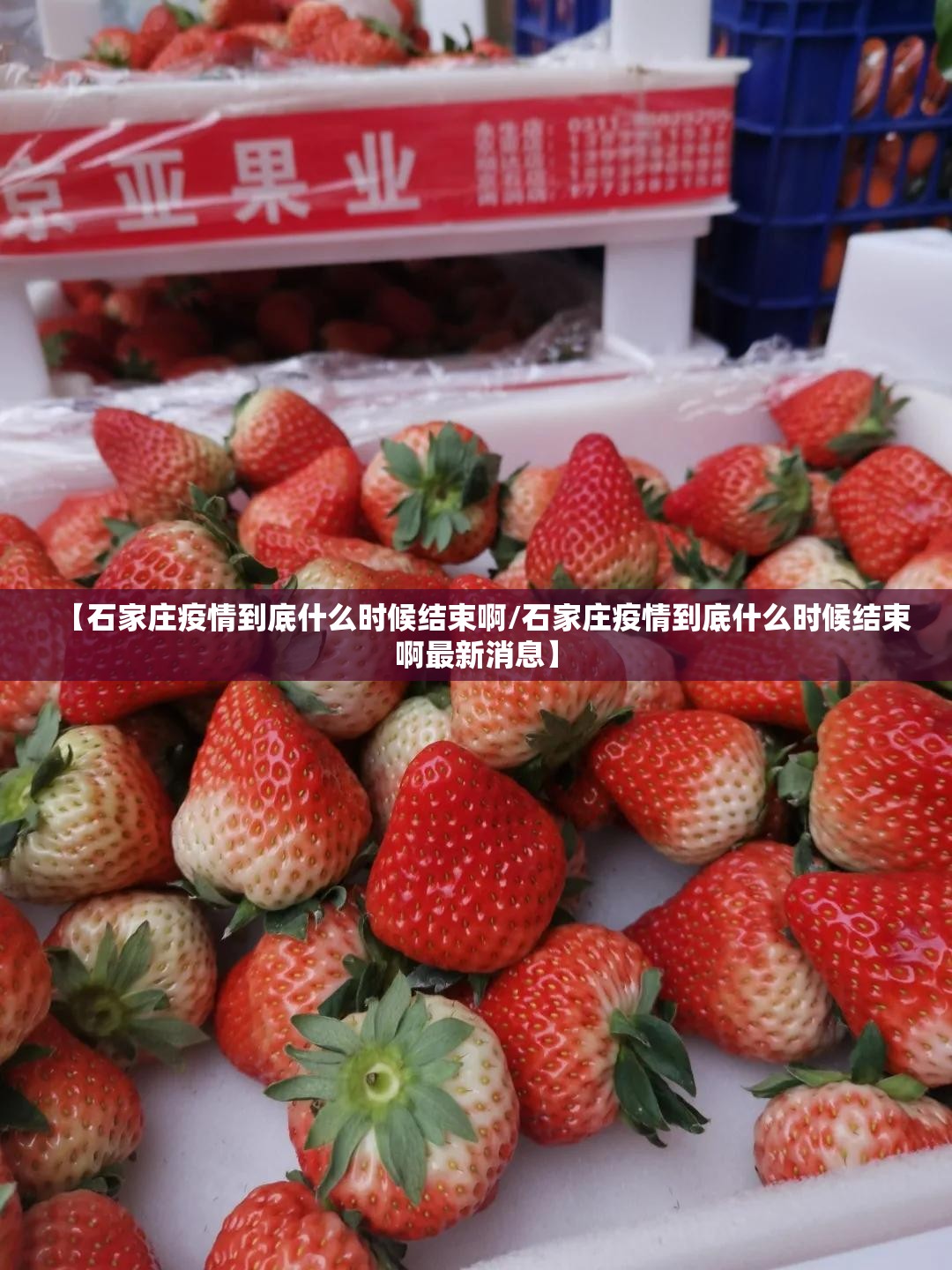 推荐一款共富国际到底是不是有挂原来可以开挂