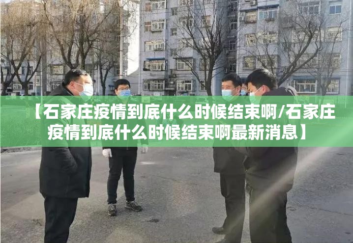 分享实测鑫耀互娱开挂辅助软件确实真的有挂