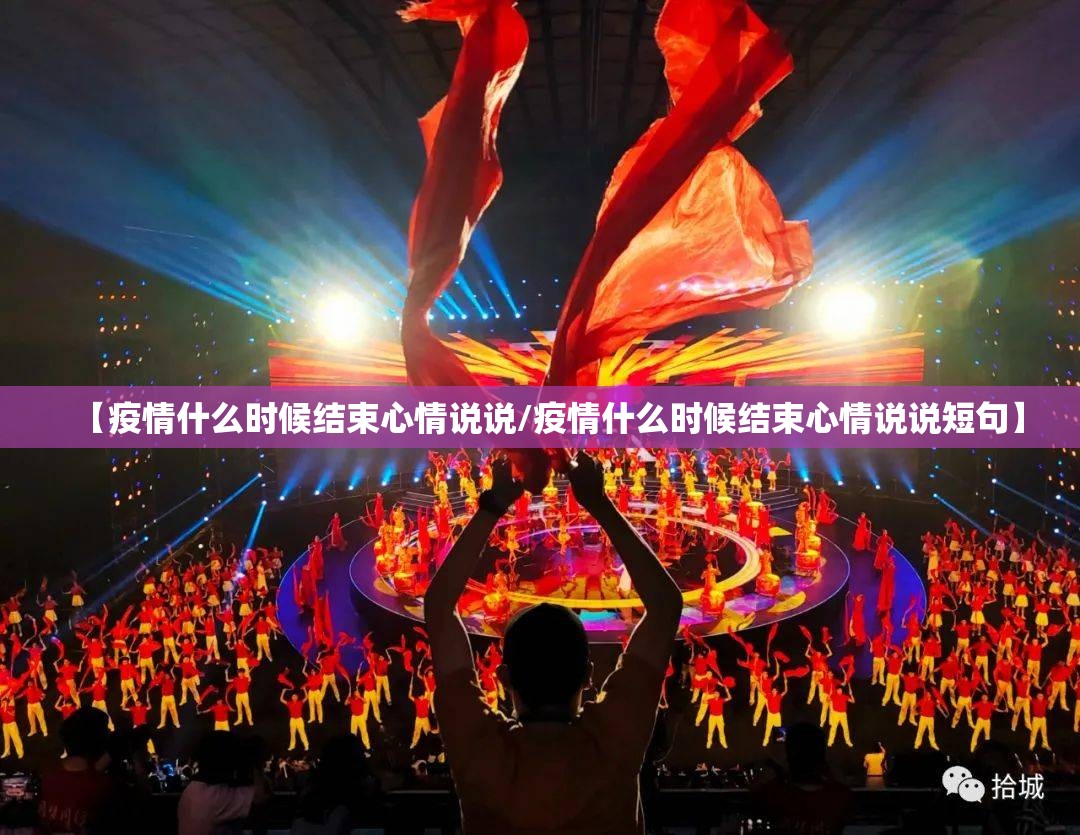 重磅.来袭即赢互动确实有挂吗!确实真的有挂