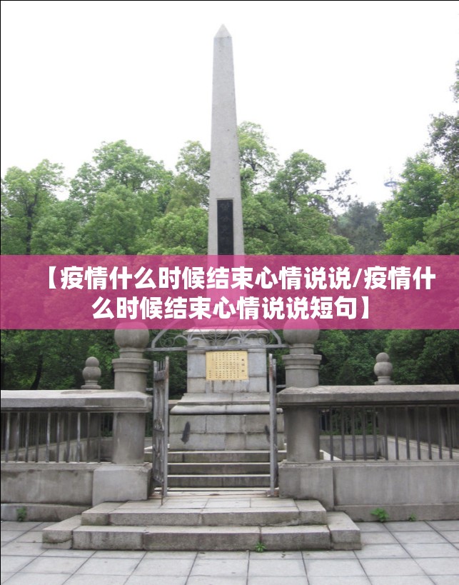 重磅.来袭瓜瓜丰城棋牌的确是可以开挂!确实有挂√太坑了原来有挂