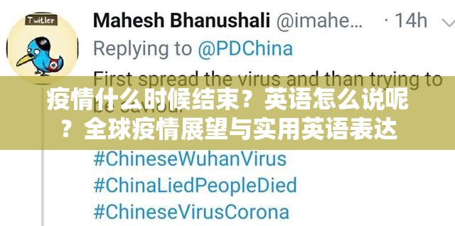 分享实测八戒金花开挂神器!详细开挂教程2025(果然有挂) 分享实测八戒金花开挂神器!详细开挂教程2025(果然有挂)